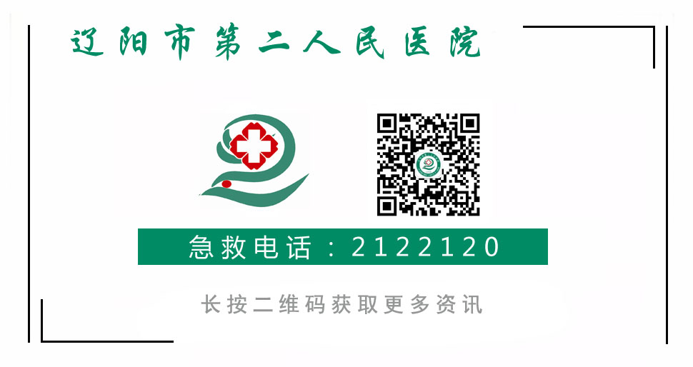 二維碼(綠).jpg